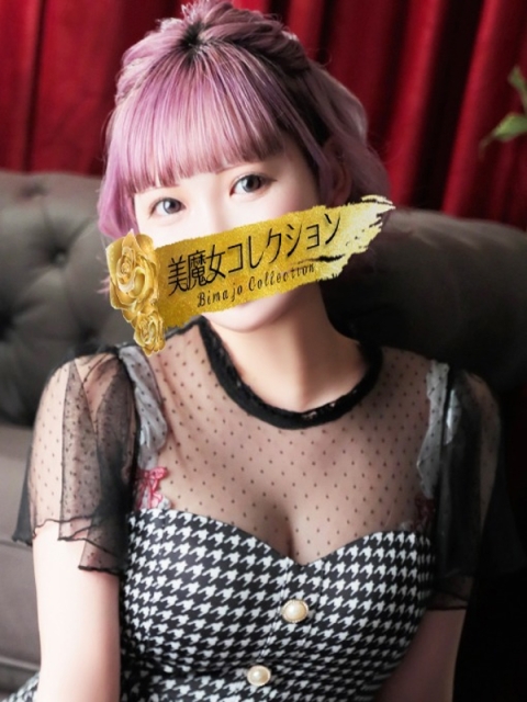 胡桃(くるみ)♥天使のお肌美女