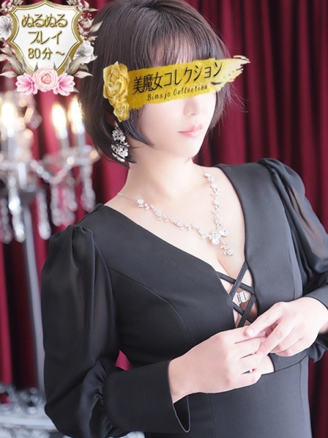 穂波(ほなみ)♥愛嬌とエロス
