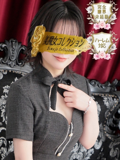 美魔女コレクション 美月(みずき)♥お淑やか小柄美女