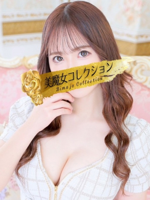 美魔女コレクション 穂乃果(ほのか)♥とろける色香