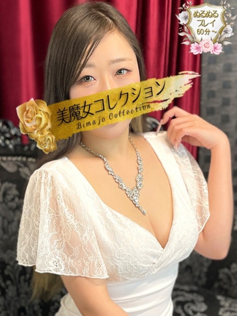 美魔女コレクション 乃愛(のあ)♥ とことん責めます