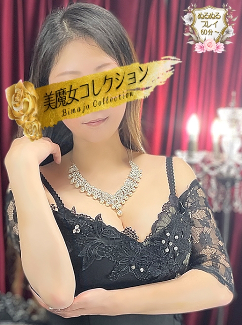 愛純(あすみ)♥Theオトナ美女