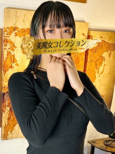 雫(しずく)♥清楚系極上美女