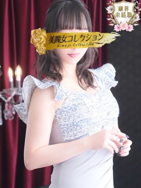 莉音(りおん)♥完全未経験美女！